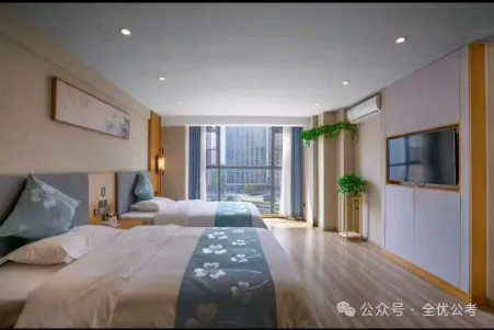 4月15日贵州省A卷真题解析 第7张