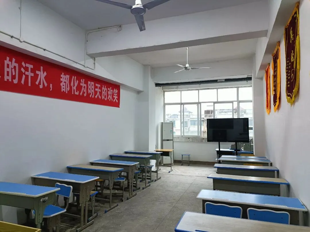 对答案!2026年江西教招笔试真题和参考答案已出! 第9张