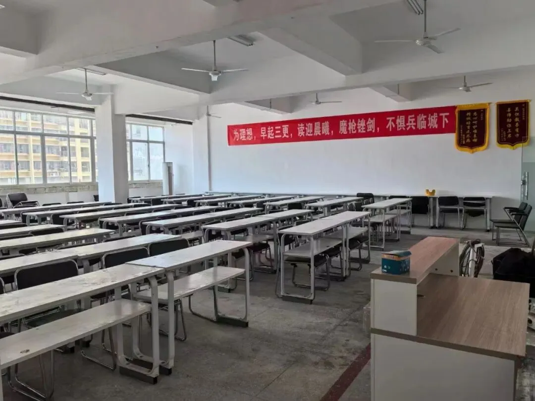 对答案!2026年江西教招笔试真题和参考答案已出! 第11张