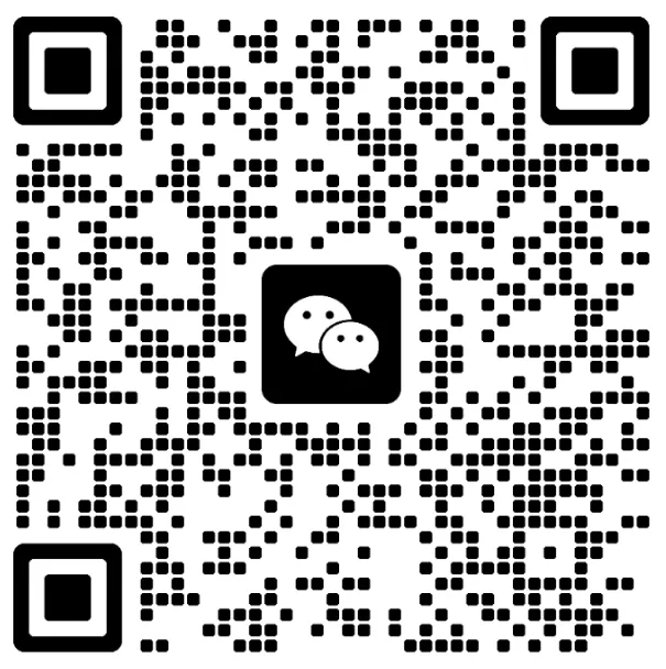 超全!邵阳、娄底中考一模真题、23-25年湖南地市中考真题免费下载 第4张
