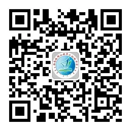 【教研动态】把脉中考复习,引领备考方向——旗教学指导服务中心数学教研员参加我校数学组集体备课活动 第10张