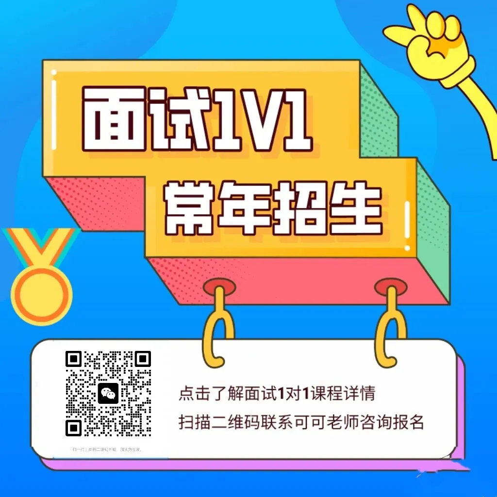 云南省考面试4月25日真题 第2张