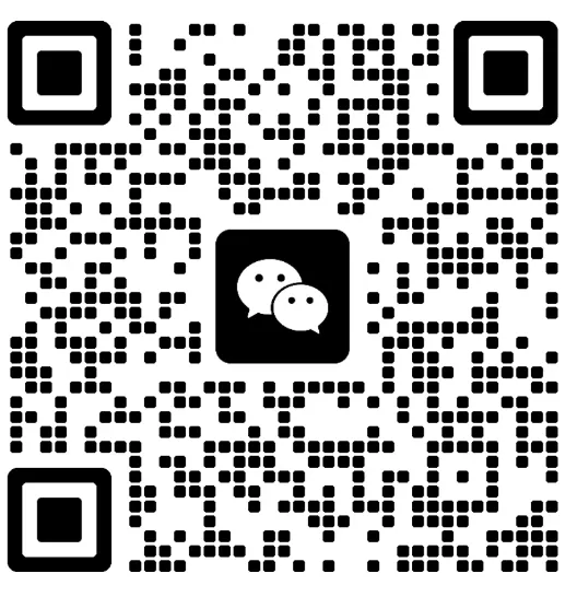 2026年浙江事业单位统考《综应》真题(考生回忆版)参考解析已出 第5张