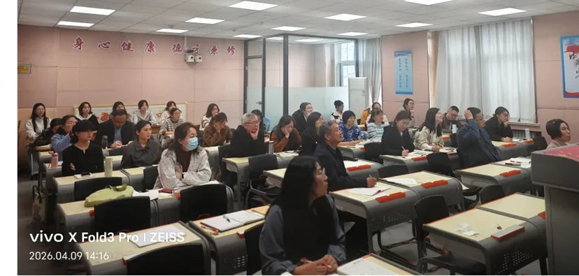 研题悟法,以赛促教——济南五中 “研中考讲题大赛”之三 第4张