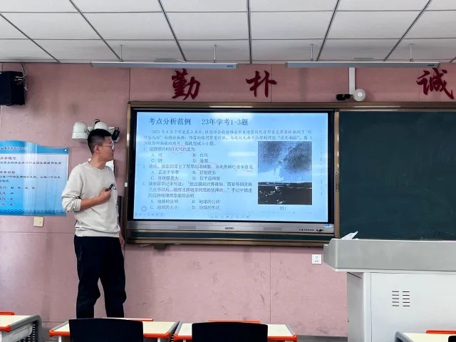 研题悟法,以赛促教——济南五中 “研中考讲题大赛”之三 第14张