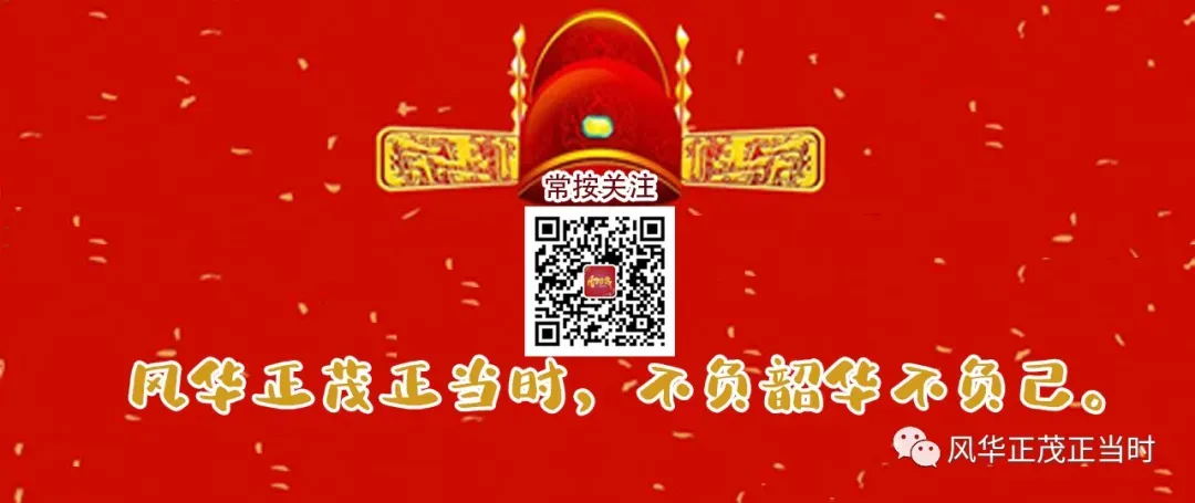 2026武汉初三四调物理试卷【附简答】 第13张