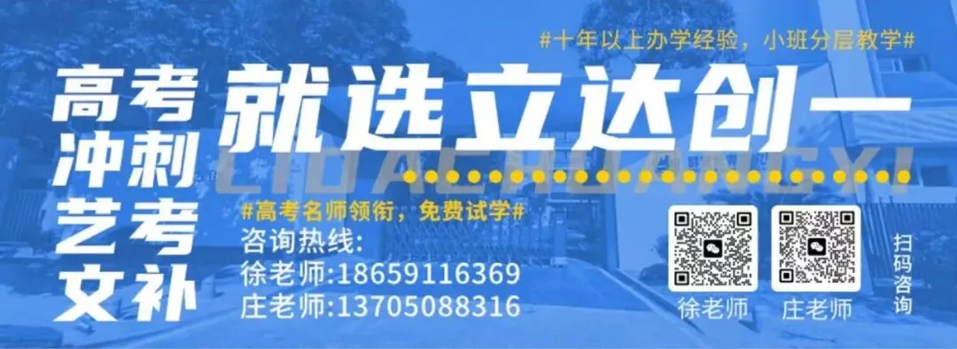 重要资讯|2026年福州中考中招政策解读新闻发布会召开 第11张