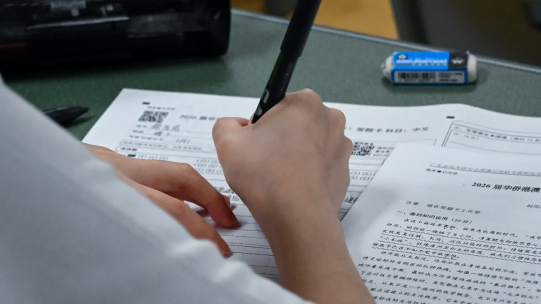 暨联护航,模考收官——2026届港澳台联考三模全纪实 第22张