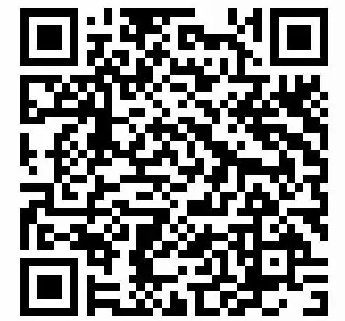 上海生物高二期中试卷含答案 第13张