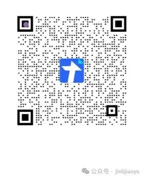 2026年4月浙江省衢州市下学期九年级中考市统测一模科学试卷 第15张