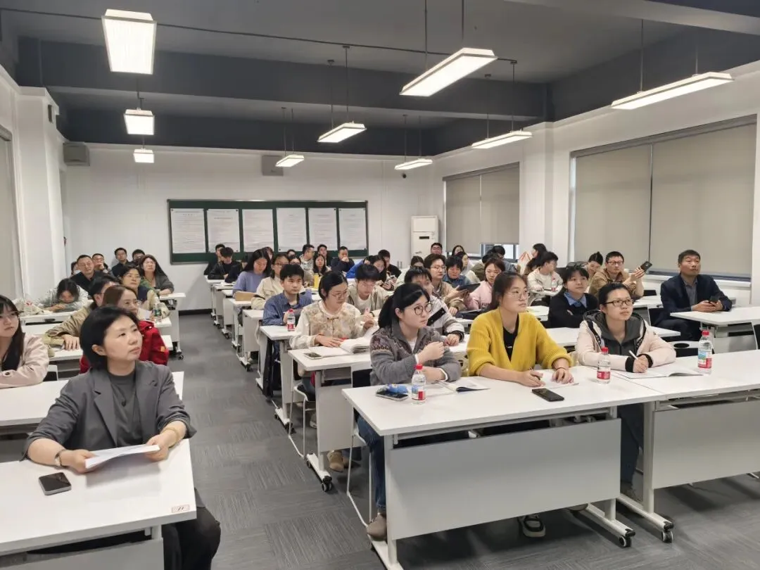 研真题 明规律 备高考——武昌区高中数学全员培训暨高考备考交流会 第11张