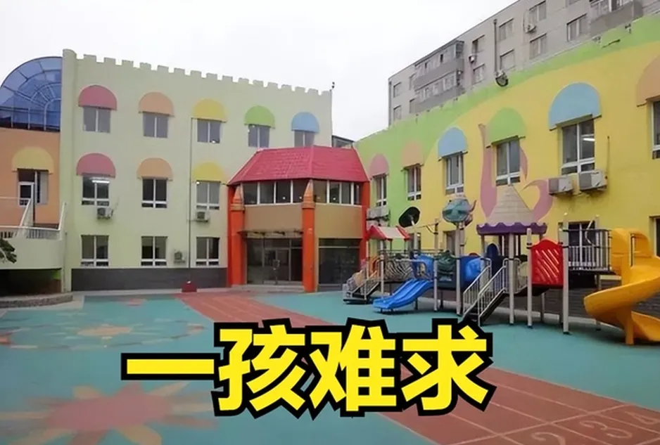 一觉醒来取消中考了!四川成都探索开展“小—初—高”12年贯通式培养改革试点,这究竟意味着什么? 第11张