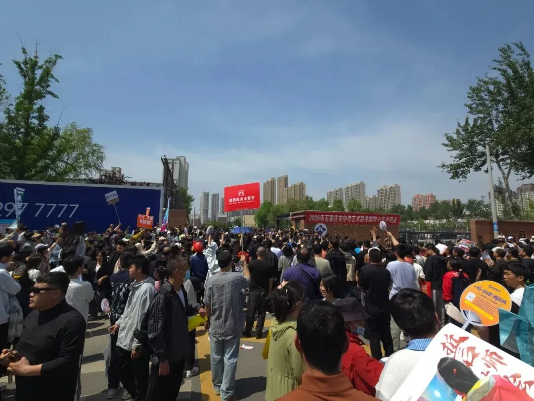 “执笔为剑,逐梦而行”——致石家庄中考美术联考全体考生 第15张