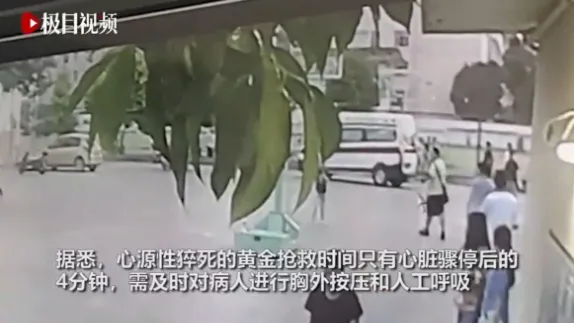 中考765分学霸操场上倒地离世!父母查看监控后崩溃:别拿孩子的命开玩笑! 第5张