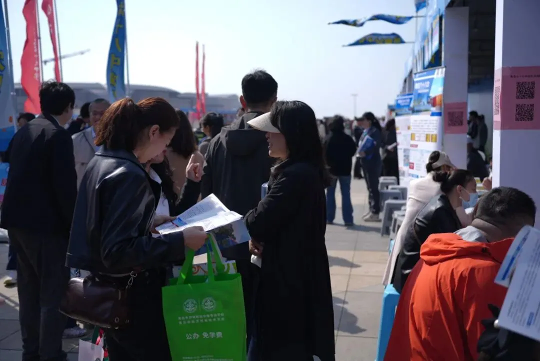 青岛中考招生大集 第4张