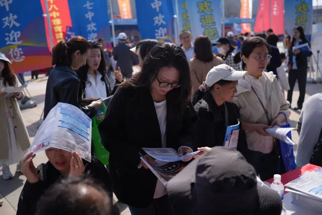 青岛中考招生大集 第8张