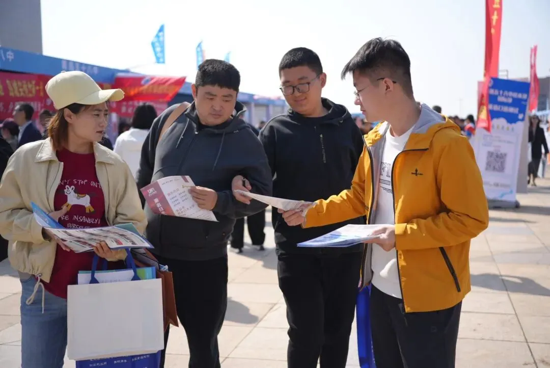 青岛中考招生大集 第10张