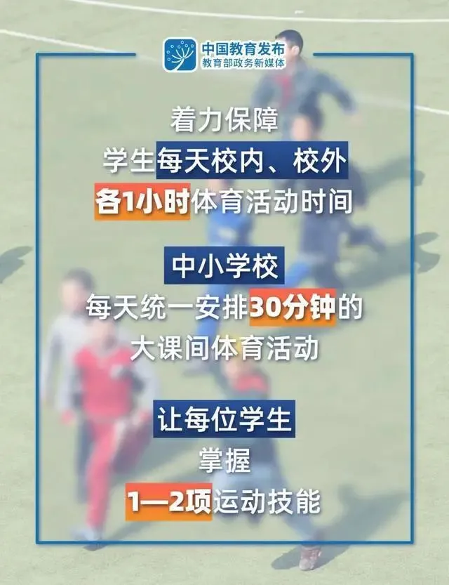 中考765分学霸操场上倒地离世!父母查看监控后崩溃:别拿孩子的命开玩笑! 第11张