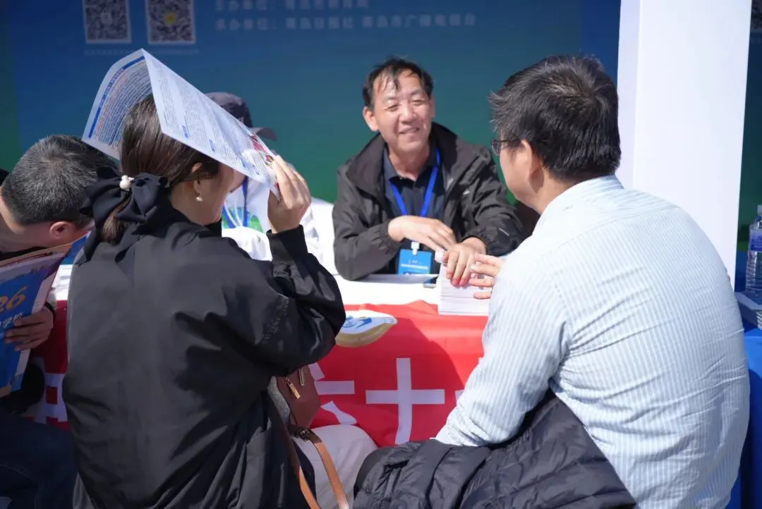 青岛中考招生大集 第12张