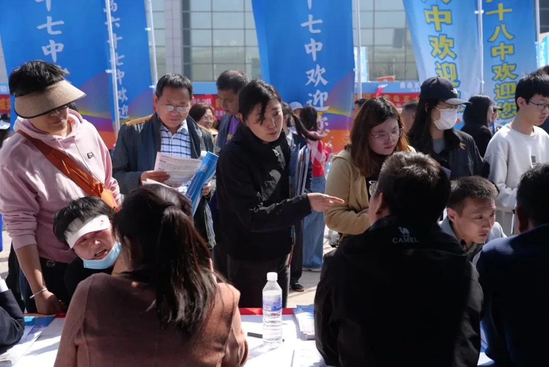 青岛中考招生大集 第17张