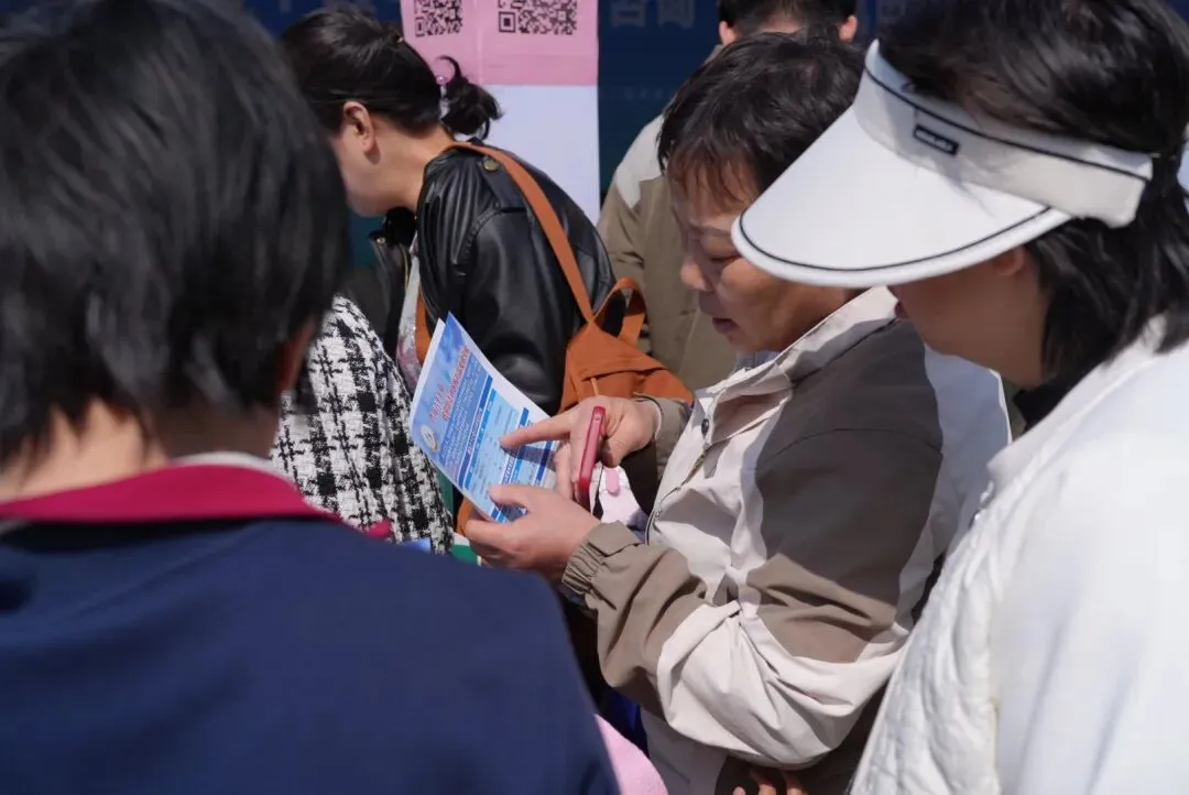 青岛中考招生大集 第24张