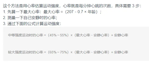 中考765分学霸操场上倒地离世!父母查看监控后崩溃:别拿孩子的命开玩笑! 第18张