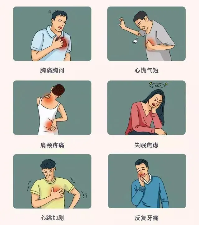 中考765分学霸操场上倒地离世!父母查看监控后崩溃:别拿孩子的命开玩笑! 第19张