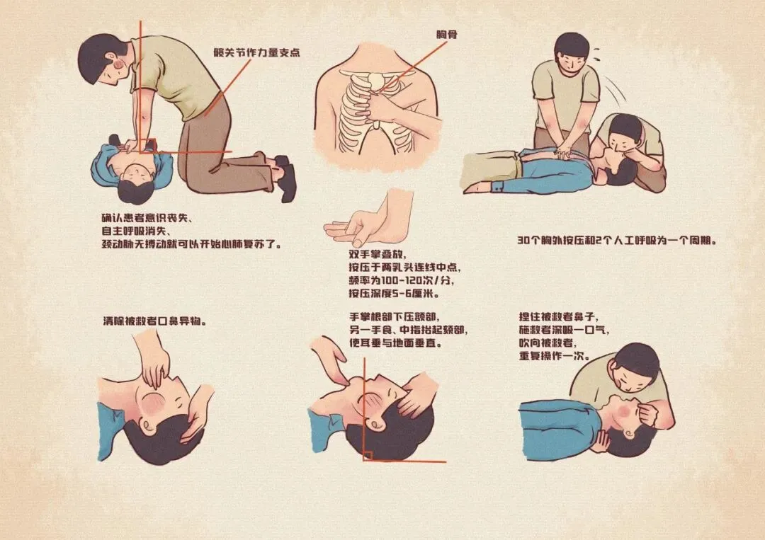 中考765分学霸操场上倒地离世!父母查看监控后崩溃:别拿孩子的命开玩笑! 第23张