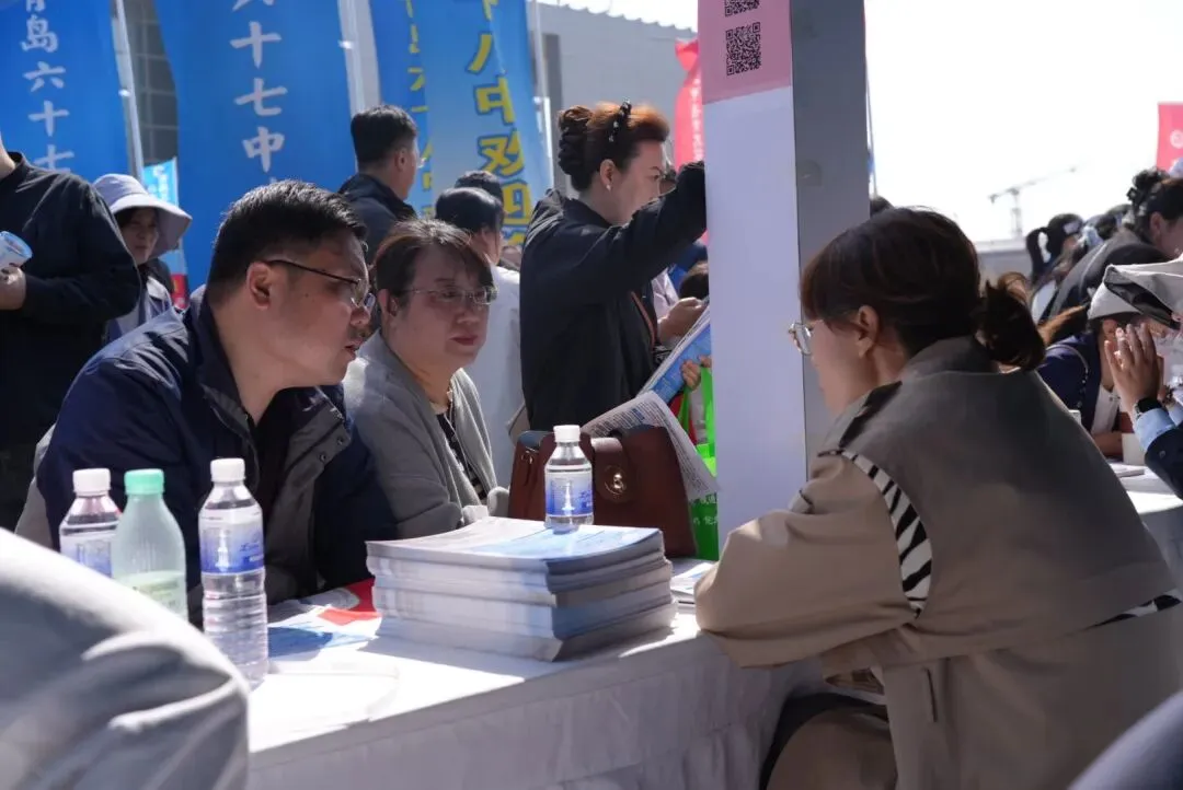 青岛中考招生大集 第31张