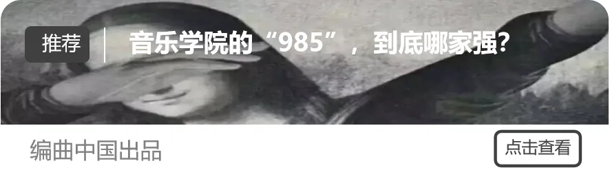 中考765分学霸操场上倒地离世!父母查看监控后崩溃:别拿孩子的命开玩笑! 第26张