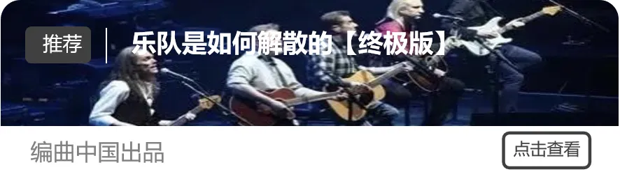 中考765分学霸操场上倒地离世!父母查看监控后崩溃:别拿孩子的命开玩笑! 第27张