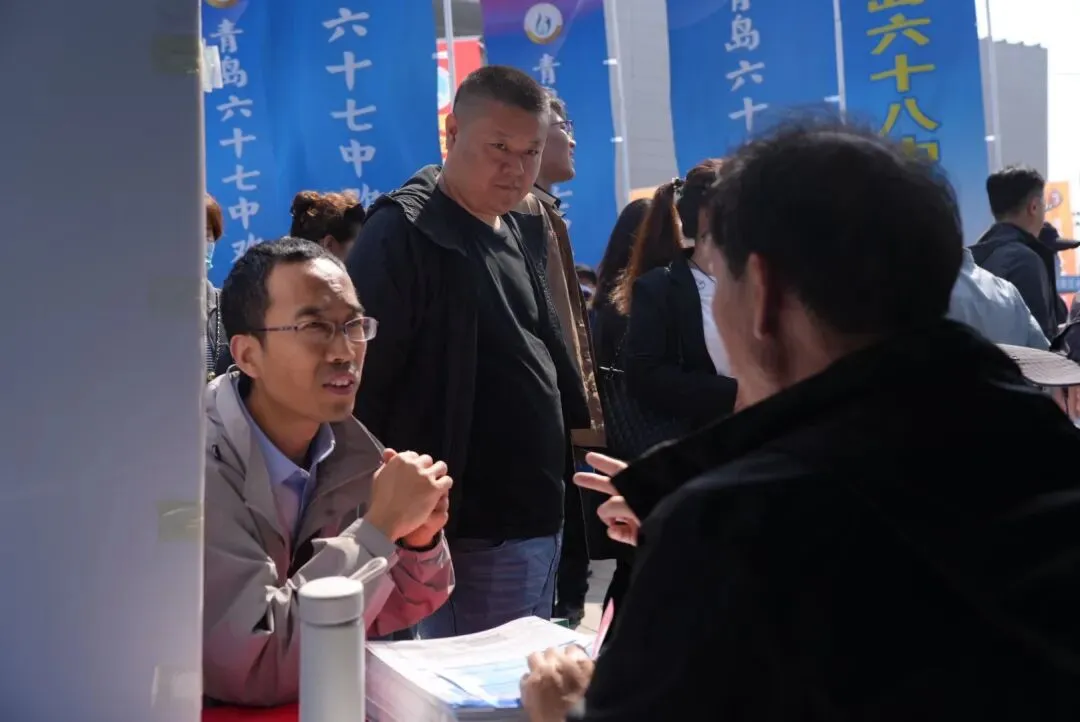 青岛中考招生大集 第32张