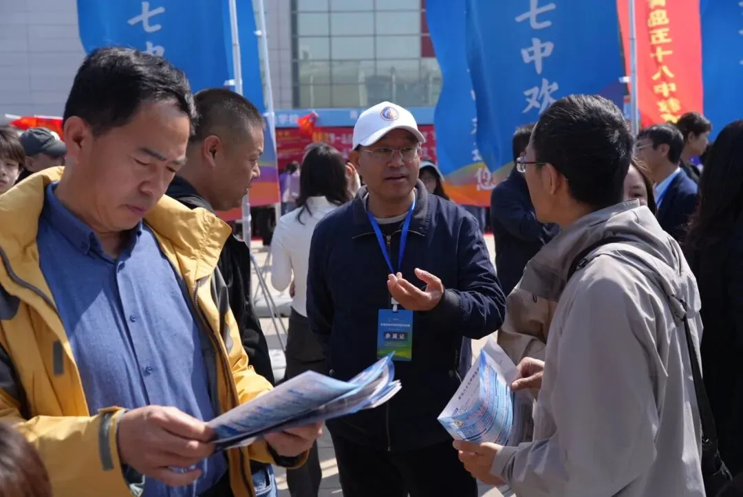 青岛中考招生大集 第34张