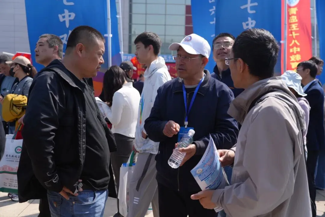 青岛中考招生大集 第35张