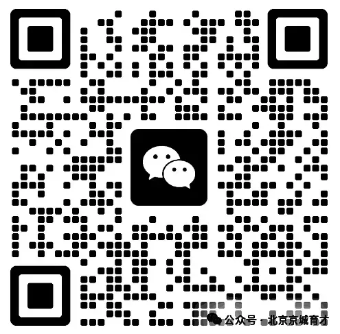 近10年高考语文默写真题全汇总,从2016到2025一篇搞定,这6分别再丢! 第60张