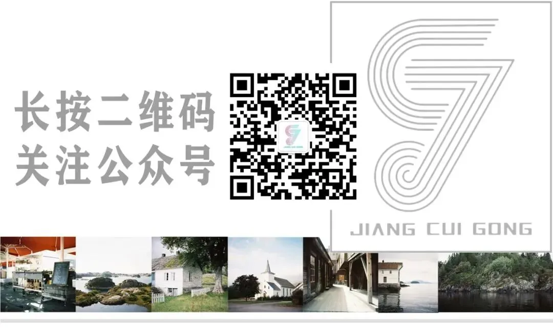 青岛中考招生大集 第38张