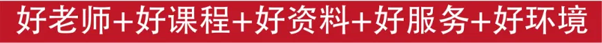 2026年云南省考4月25日面试真题及解析!!! 第8张