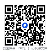 北京市高考真题(2008-2025年)含答案解析(电子版pdf可打印)语数英物化生政史地 第1张