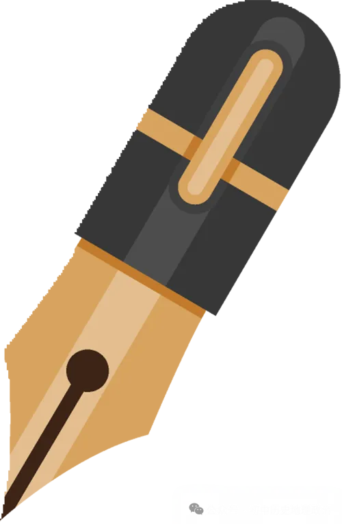 2026年中考道德与法治二轮复习 选择题易错知识归类汇总(二) 第4张