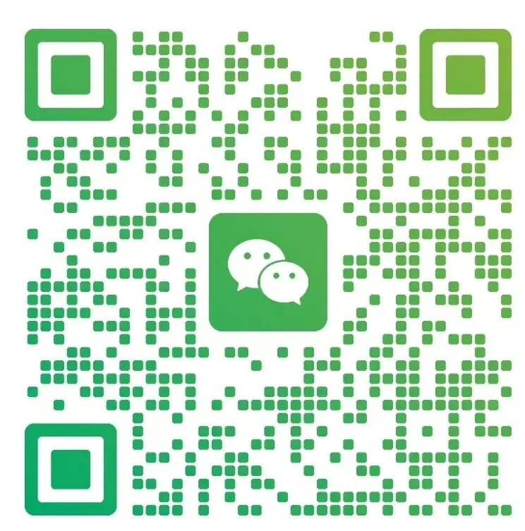 2026.4浙江衢州一模科学试卷及答案 第17张