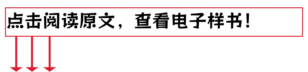 2025-2026学年度第二学期九年级中考化学模拟试题(含答案) 第12张