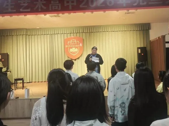 漯河周彦生艺术高中2026年中招艺考模拟考试(第一次)圆满举行 第46张