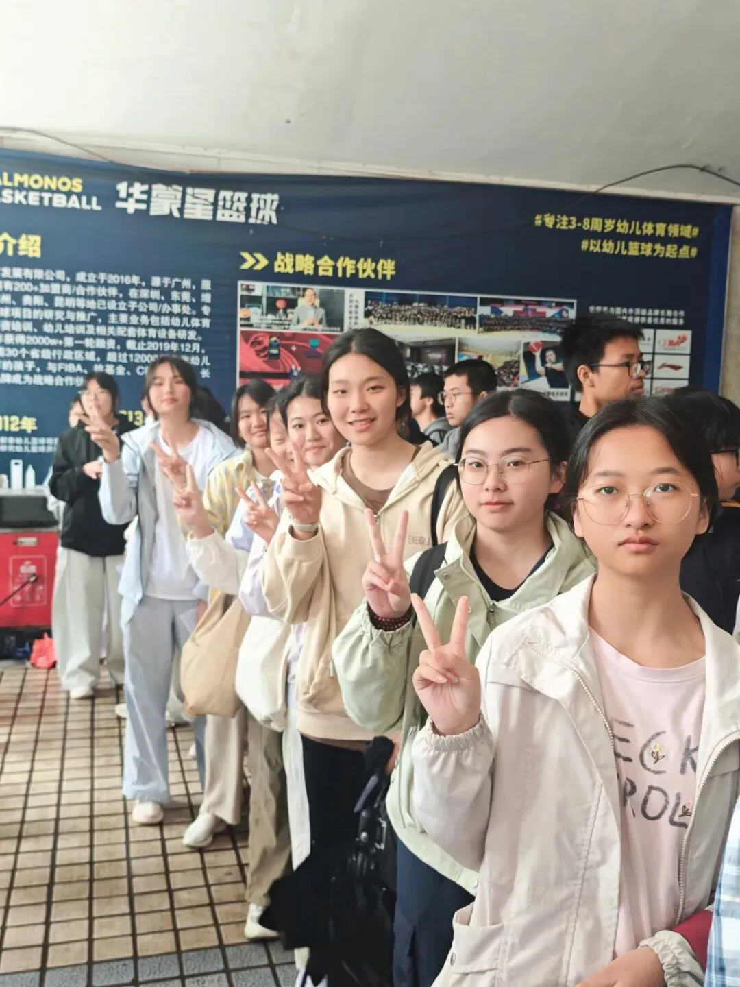 定格春日热血瞬间!全力奔赴体育中考 第14张