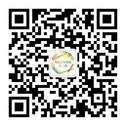 定格春日热血瞬间!全力奔赴体育中考 第33张