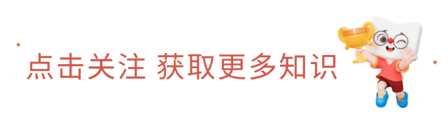 期中冲刺|老生专属!高一高二真题+政生核心背练手册免费领 第23张