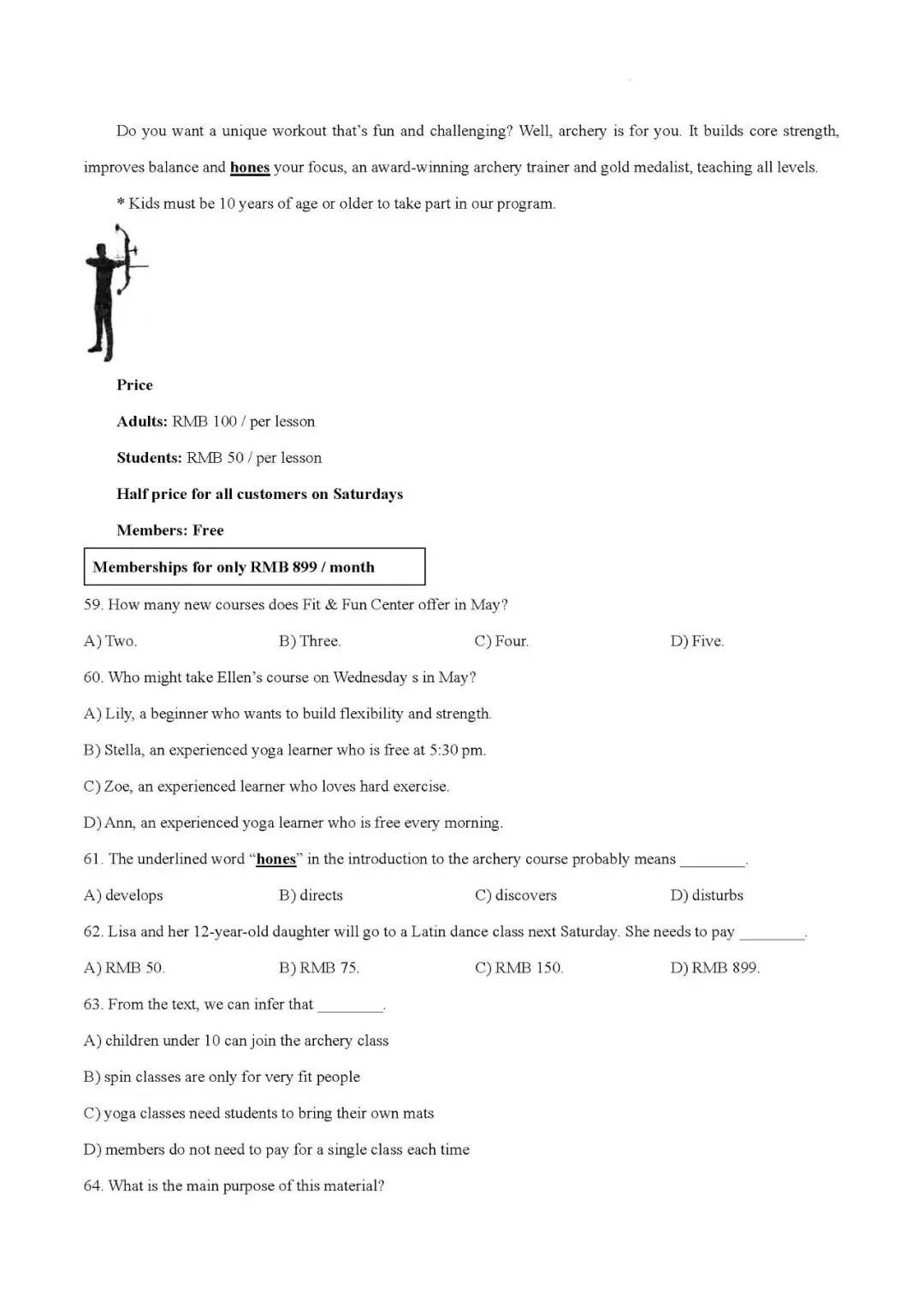 【试卷分享】2026年上海市嘉定区初三英语二模试卷+官方解析 第7张