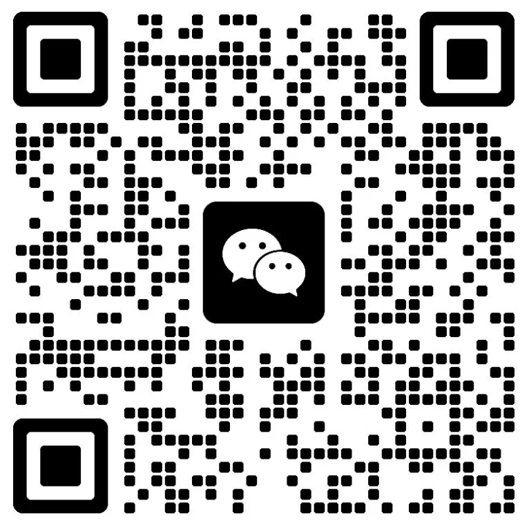 广州中考自主招生最全攻略!报考条件、考核方式一览! 第3张