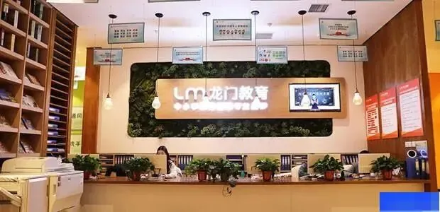 中考1v1培训|郑州中原区一对一优质机构推荐 第4张