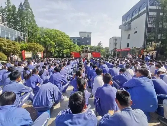 亮剑中考 冲刺六月——德清四中2026届初三联合班会燃情举行! 第8张