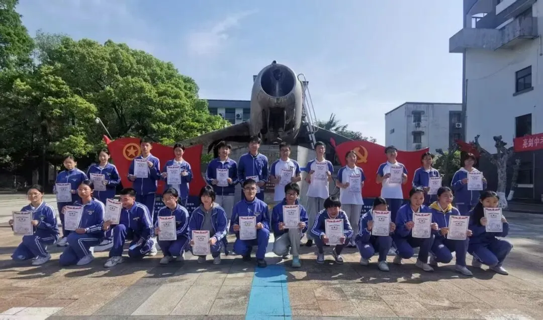 亮剑中考 冲刺六月——德清四中2026届初三联合班会燃情举行! 第14张